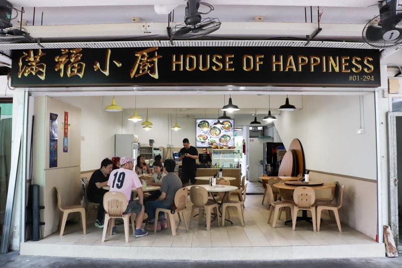 House Of Happiness 4