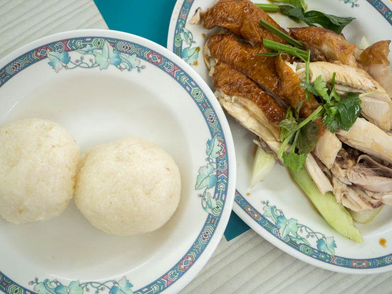 Good Year Local Hainanese Chicken Rice Ball 5