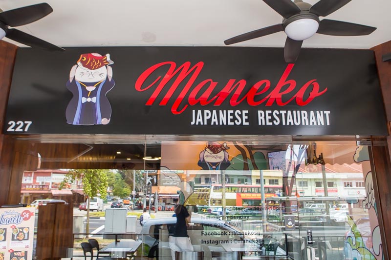 Maneko Restaurant 2