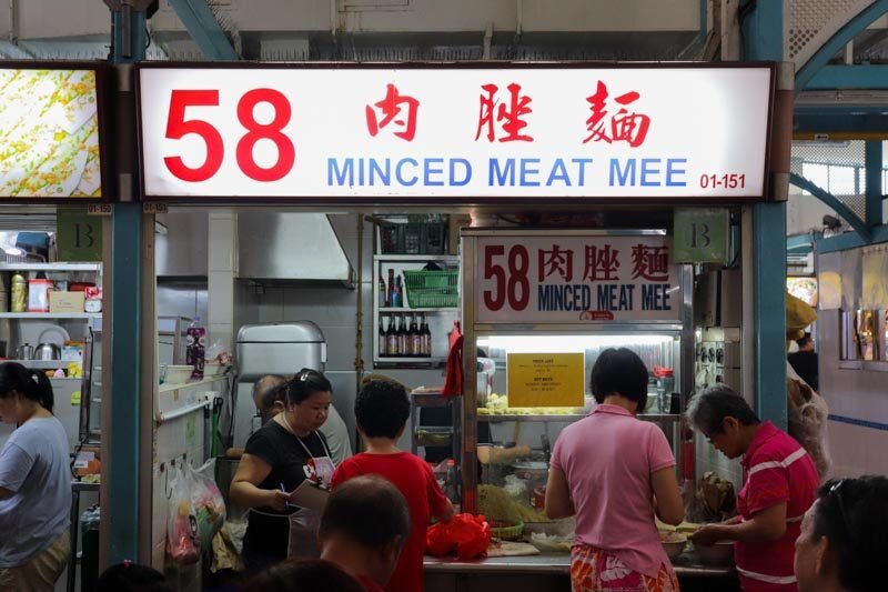 58 Minced Meat Mee 4
