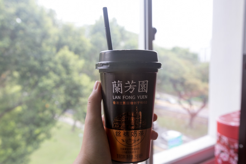 Lan Fong Yuen Milk Tea 3
