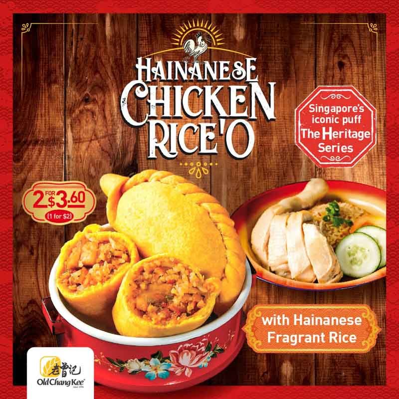 Old Chang Kee Hainanese Chicken Rice'o Online 1