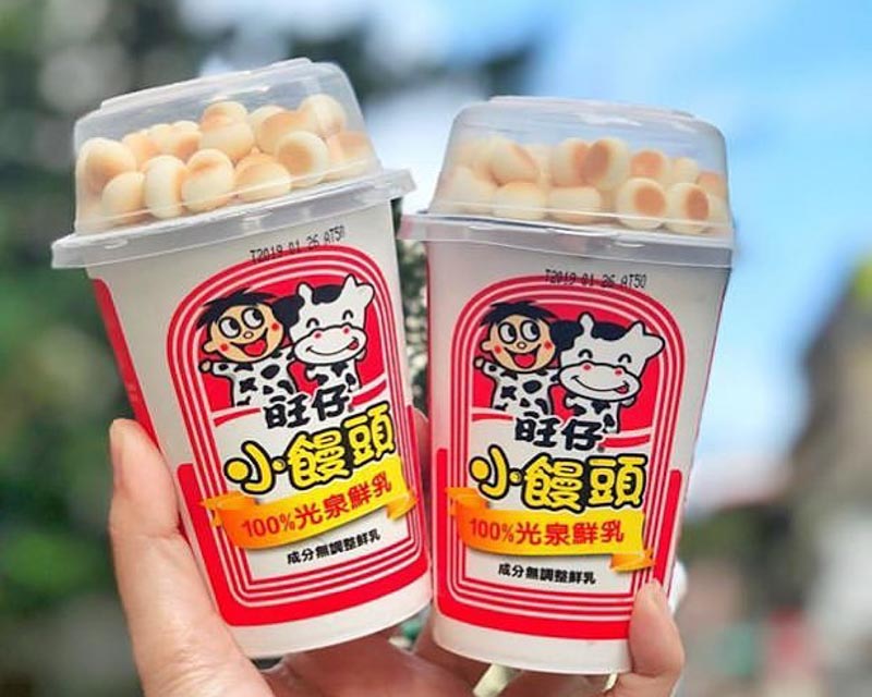 Want Want Snack Pack Online 1