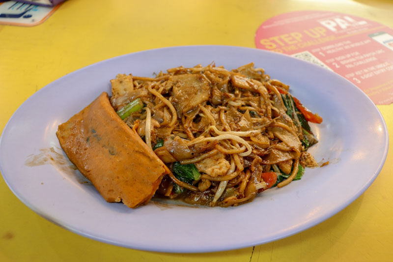 Lai Heng Fried Kuay Teow & Cooked Food Shunfu 1