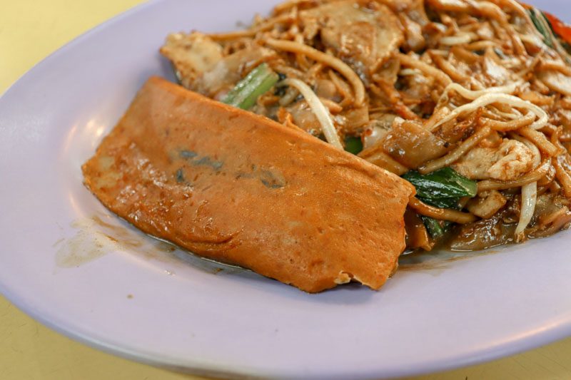 Lai Heng Fried Kuay Teow & Cooked Food Shunfu 2