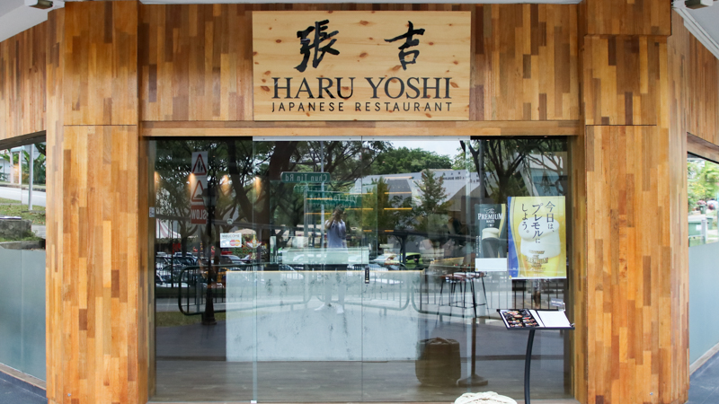Haru Yoshi1 1