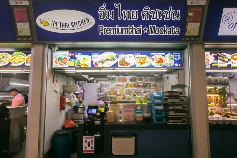 Storefront of Im Thai Kitchen in Tampines