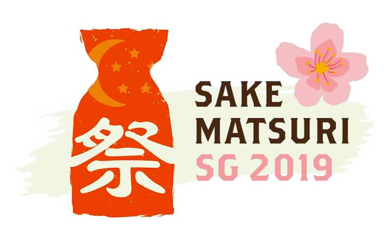 Sake Matsuri Online 2