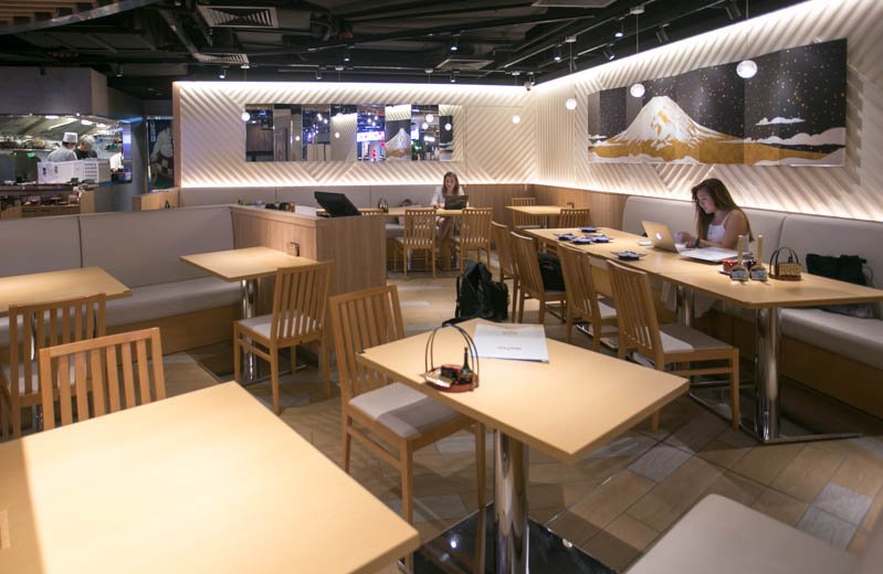 Misato Restaurant 8997
