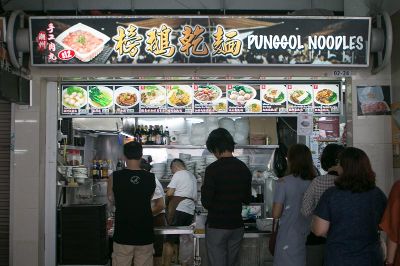 Punggol Noodles 7201