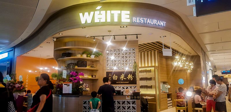 White Restaurant Jewel Changi Airport 1