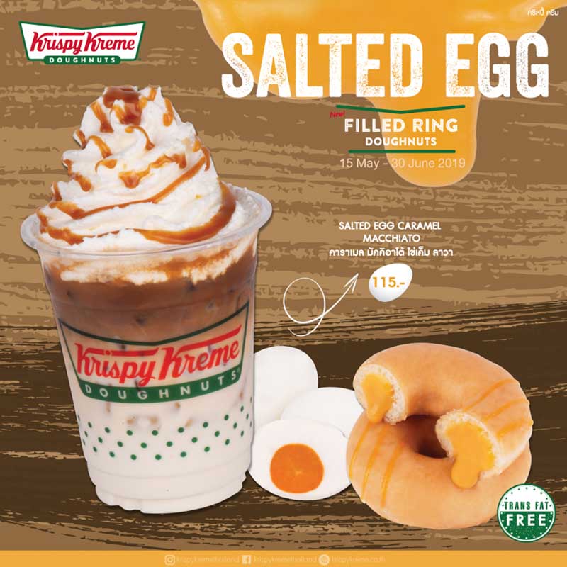 Online Krispy Kreme Salted Egg Doughnut 2
