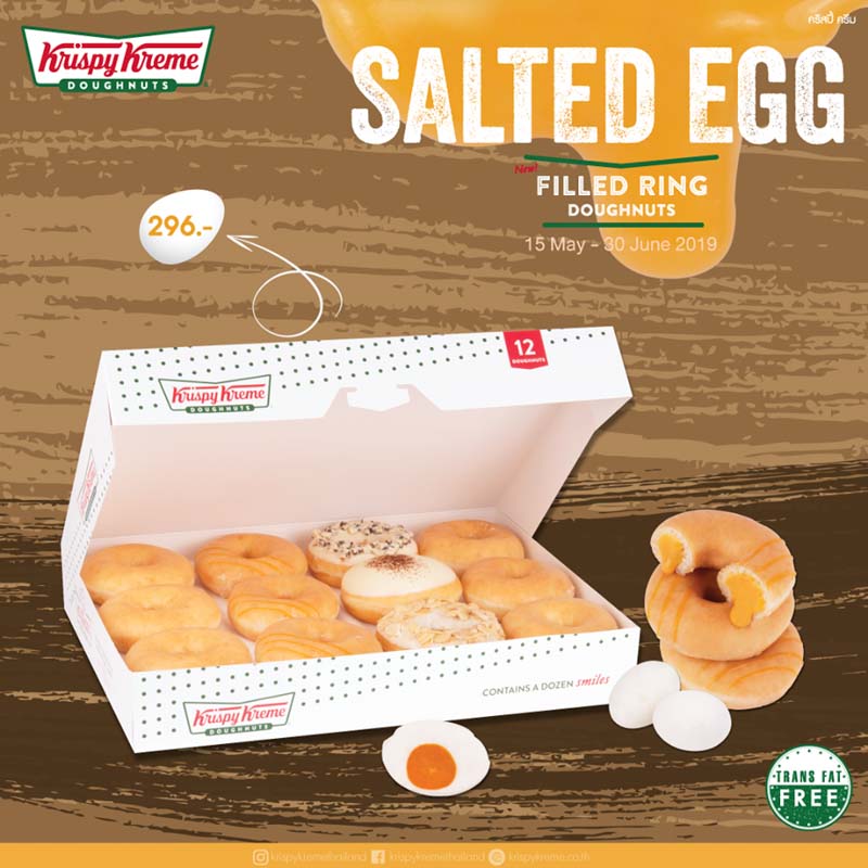 Online Krispy Kreme Salted Egg Doughnut 3