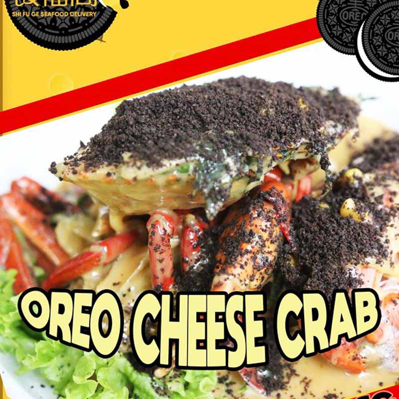 Shi Fu Ge Seafood Delivery Oreo Cheese Crab May 2019 Online 2