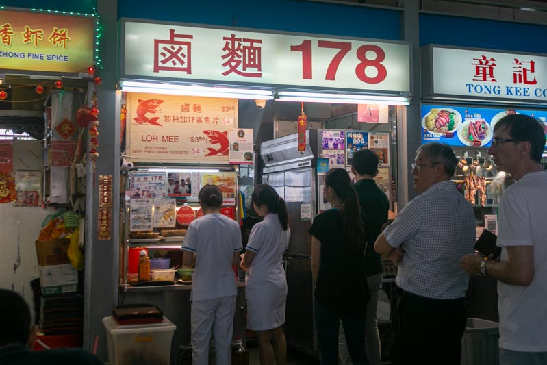 178 Lor Mee Tiong Bahru Food Centre 1