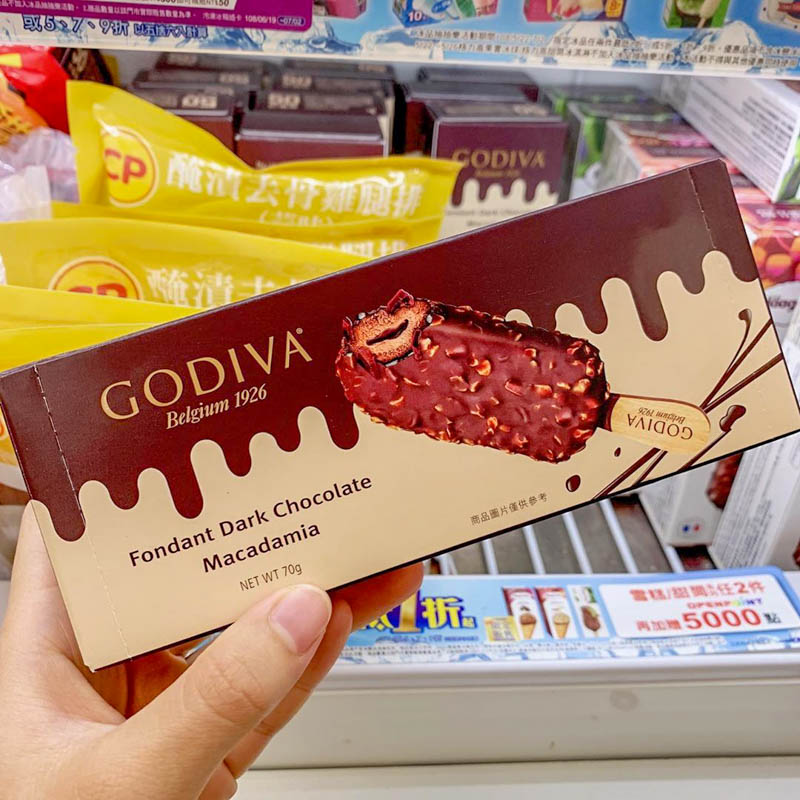 7-Eleven Taiwan Godiva Ice Cream June 2019 4 online
