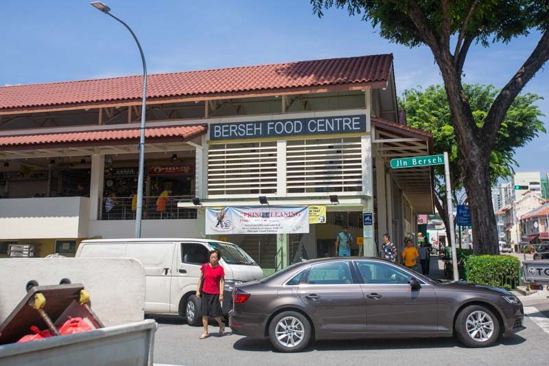 Berseh Food Centre 13