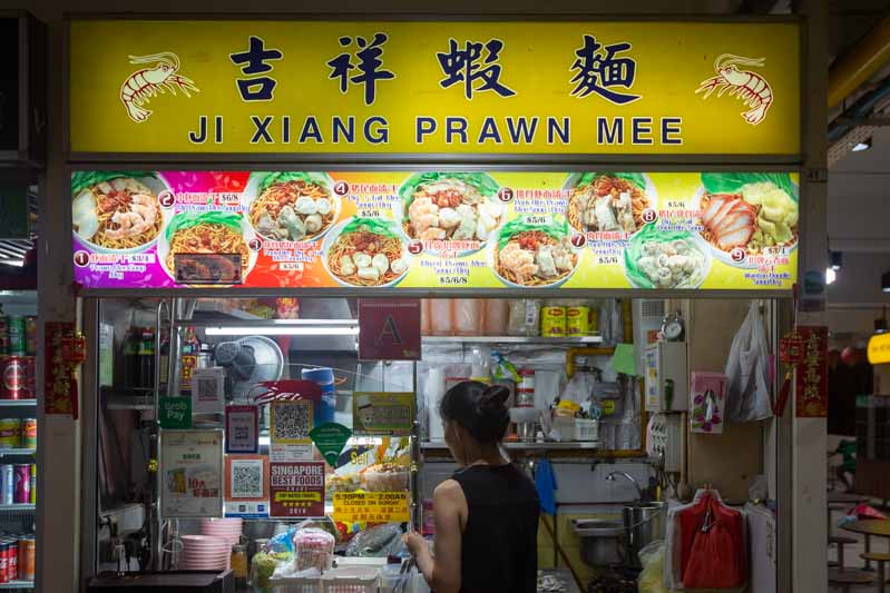 Ji Xiang Prawn Mee Berseh Food Centre 28