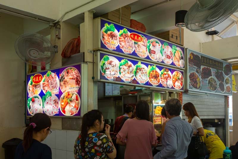 Wei Mei En Berseh Food Centre 14