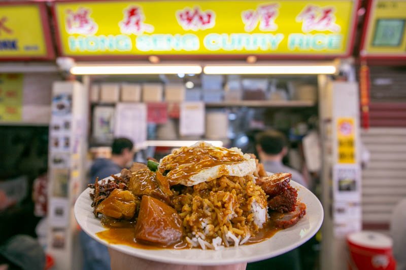 Hong Seng Curry Rice Redhill Food Centre 38