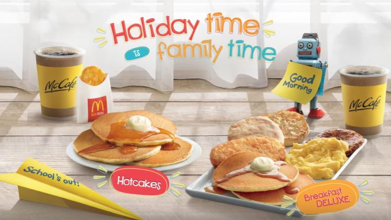 Mcdonalds Fathers Day Free Breakfast Online 2