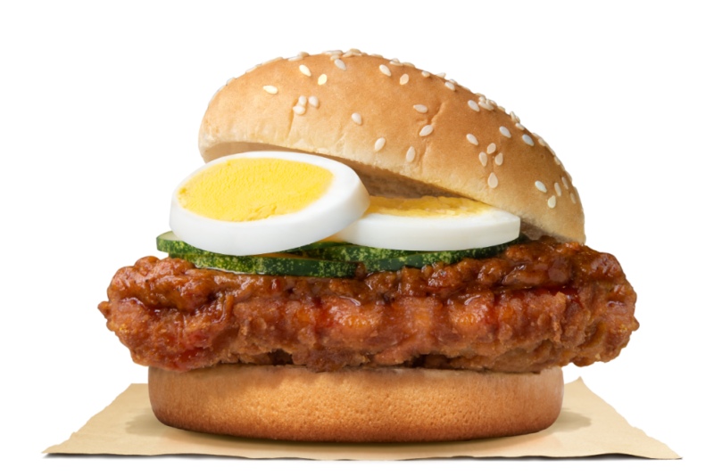 Burger King Laksa Burger 2