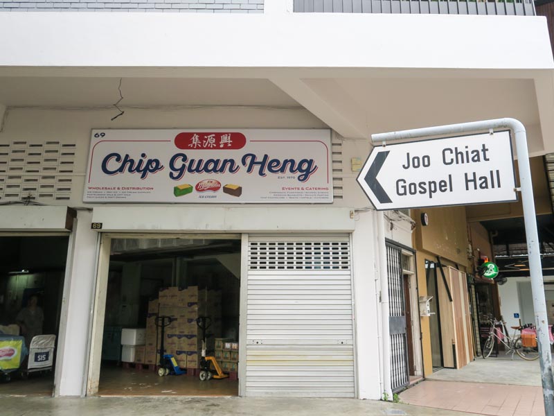 Chip Guan Heng 1