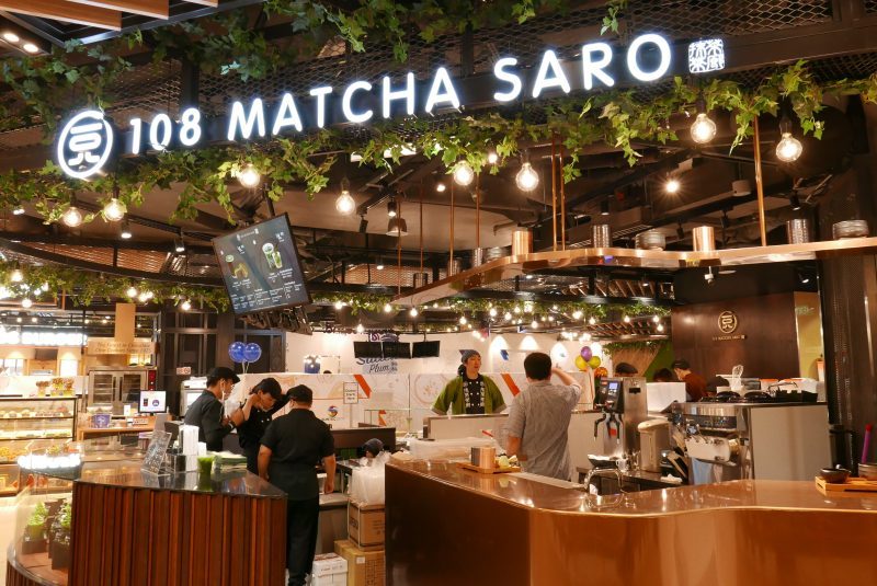  108 Matcha Saro Storefront