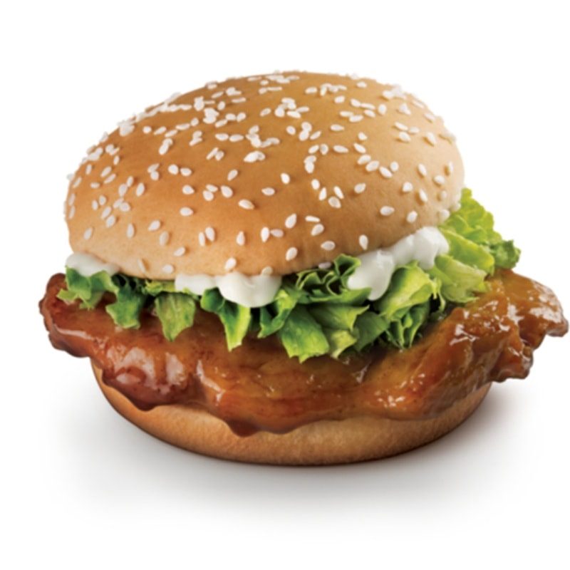 Mcdonalds Samurai Chicken Burger Online Min
