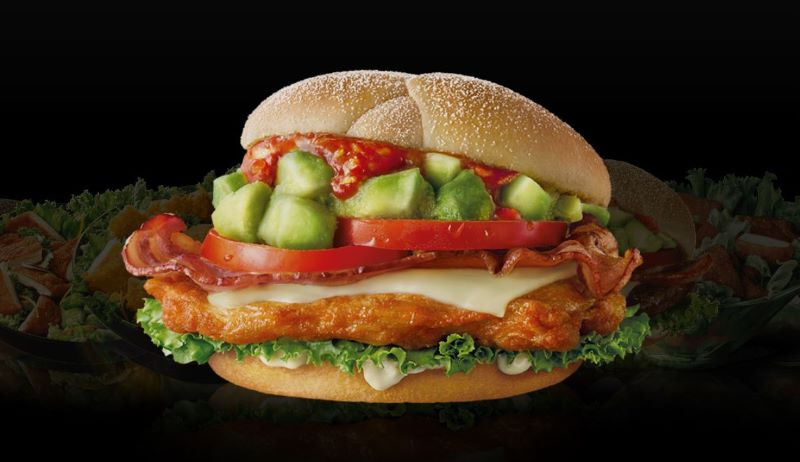 Mcdonalds Taiwan Signature Avocado Burger Online 1