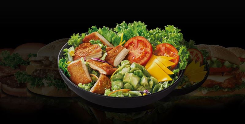 Mcdonalds Taiwan Signature Avocado Salad 1 Online