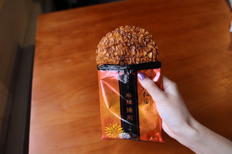 Bokksu Japanese Snack Box 7 Min