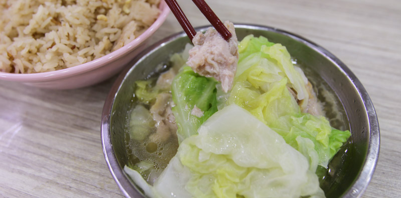 Lim Soup 5