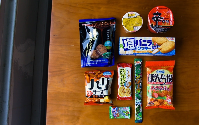 Zenpop Japanese Snack Box 5 Min