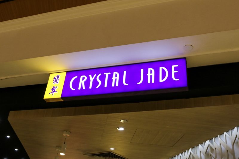 Crystal Jade 1