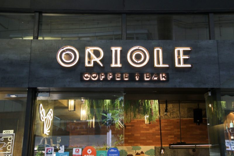 Oriole Coffee