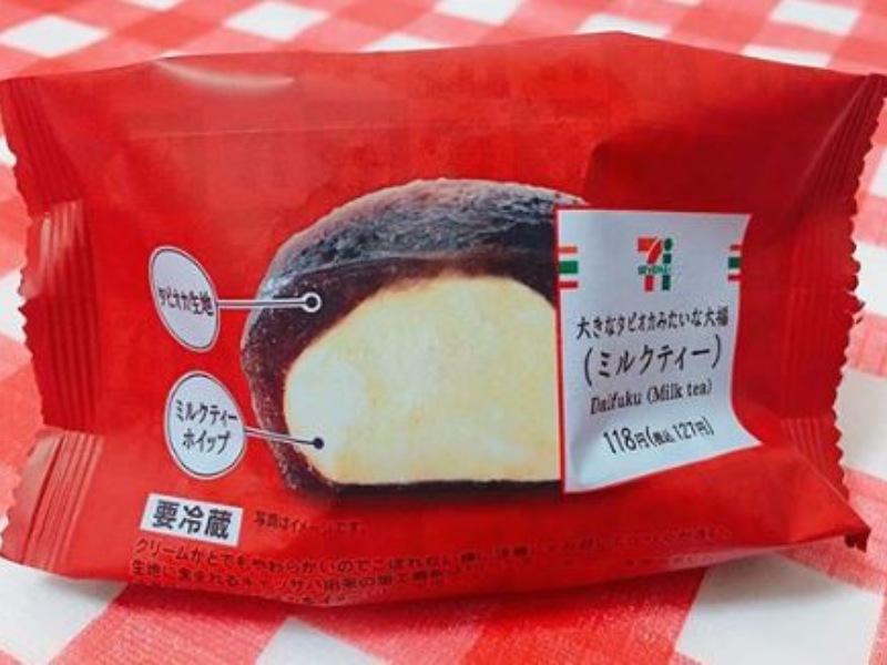 7-Eleven Japan Boba Shaped Milk Tea Cream Mochi Online