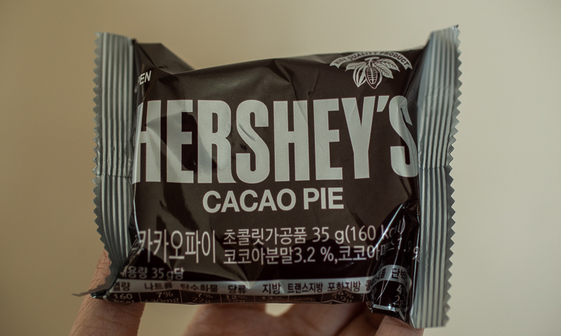 Hershey's Cacao Pie