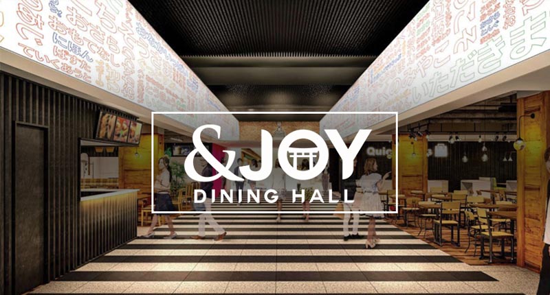 Re&s &joy Dining Hall Online 10