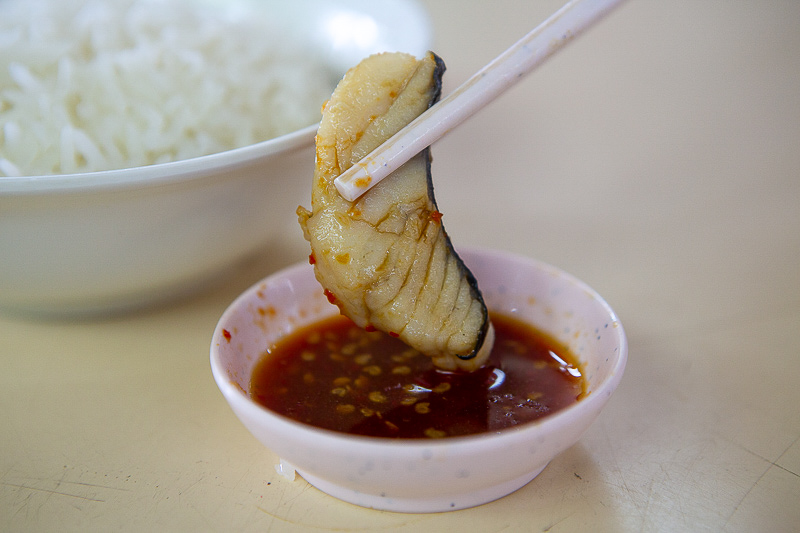 Leng Kee Fish Soup 7