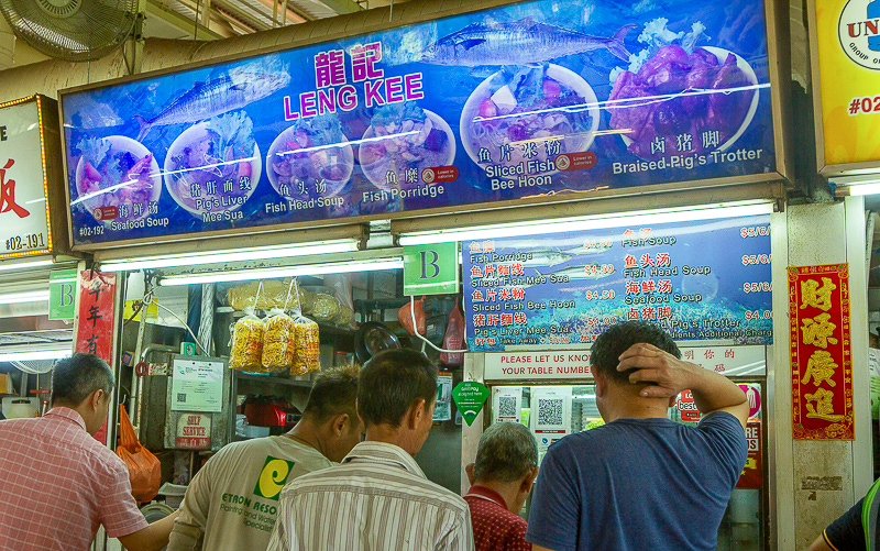 Leng Kee Fish Soup 8