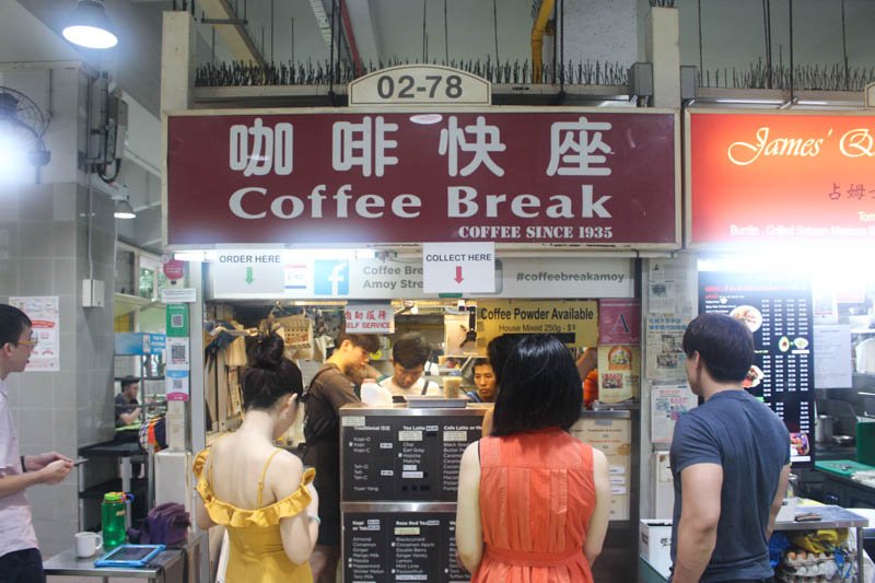 Coffee Break 1