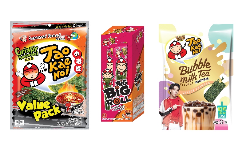 Tao Kae Noi New Snacks