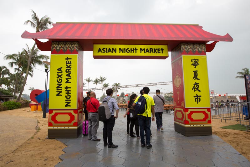 Asian Night Market 1