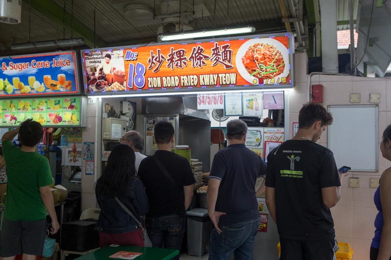 No. 18 Zion Road Fried Kway Teow 3851