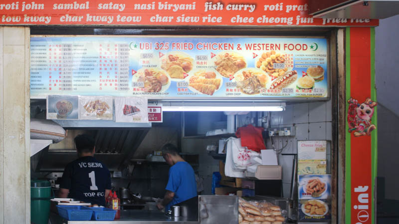 Ubi 325 Fried Chicken And Western Food 1