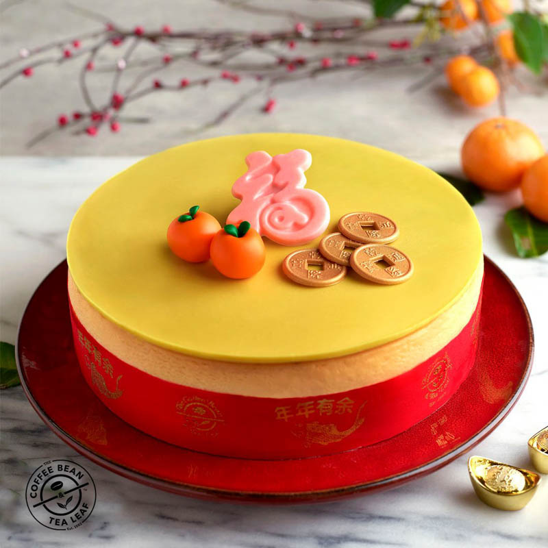 Coffee Bean Tea Leaf Chinese New Year Cakes January 2020 Online 2