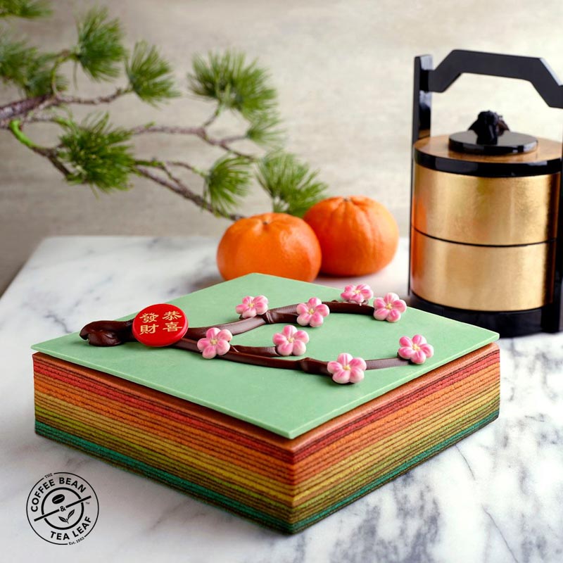 Coffee Bean Tea Leaf Chinese New Year Cakes January 2020 Online