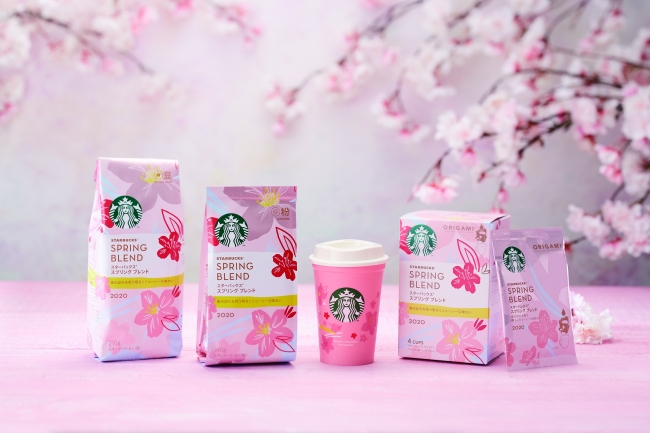 Starbucks Spring Blend Collection Online