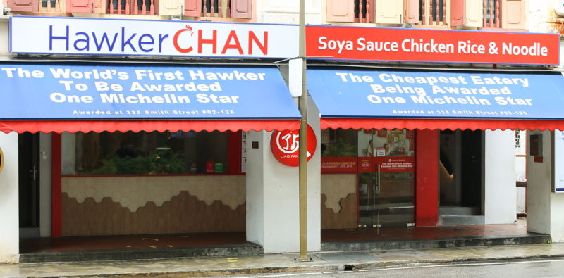 Hawker Chan 11 food showdown soya sauce chicken